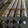 Buy cheap 6063 6061t6 Aluminium Rod Bar Hot Rolled Alloy Steel Round for Construction from wholesalers