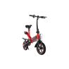 Buy cheap High Carbon Steel Frame Folding Electric Bicycle 12'' Pneumatic Tire Speed 25KM/H from wholesalers
