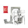 Buy cheap AC 220V 380V 50Hz Multihead Weigher Packing Machine 50-1000g from wholesalers