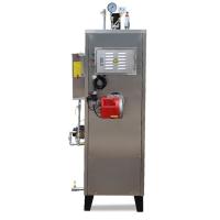 Buy cheap Light Heavy Oil Fired Steam Generator Energy Saving Low Pressure 200kg product