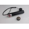 Buy cheap 532nm 5mw green laser pointer from wholesalers
