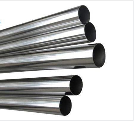 Buy cheap Construction Welded Stainless Steel Tube ASTM seamless from wholesalers