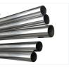 Buy cheap Construction Welded Stainless Steel Tube ASTM seamless from wholesalers