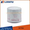 Buy cheap Whole Sale Lantu Oil Filter Elements JX1008A MITSUBISHI MAZDA from wholesalers