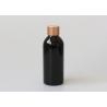 Buy cheap Empty Hand Sanitizer Shampoo Recycable Spray Bottle Aluminum from wholesalers