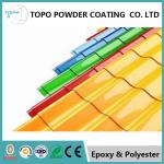 RAL 1017 Thermoset Powder Coating For Business Machines Saffron Yellow Color