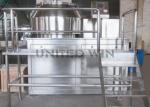 GHL High Speed Mixer Granulator Machine Foodstuff Vacuum Freeze Dryer 200kg