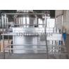 Buy cheap GHL High Speed Mixer Granulator Machine Foodstuff Vacuum Freeze Dryer 200kg Batch from wholesalers