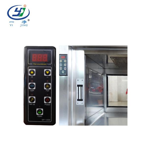 Buy cheap SUS304 Electronic Clean Room 1000mm Air Shower Pass Box from wholesalers