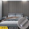 Buy cheap Peel Stick PVC Vinyl Wallpaper Geometric Pattern Wallpapers for Furniture Decoration or Waterproof Oil Proof 3D Wood Renovation from wholesalers