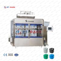 Buy cheap Automatic Oil Filling Machine 5-30Kg For Barrel Gallons Chemical Liquid Packing product