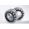 Buy cheap Double Row Spherical Roller Bearing Fag Brass Cage / Taper Roller Bearing from wholesalers