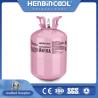 Buy cheap 99.99% HFC 410A Air Conditioner Refrigerant Gas CAS No. 75-28-5 from wholesalers