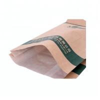 Buy cheap Size Custom Laminated PP Woven Bag Laminated Plastic Bags 2kgs 50kgs Loading product