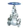 Buy cheap Water Media 1500LB F304 SS304 SS316 Stainless Steel Long Stem Cryogenic Valve Globe Valve from wholesalers