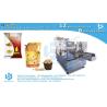 Buy cheap Wine meal viscous products without any fluidity automatic measuring and packaging doypack machine from wholesalers