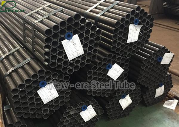 Buy cheap High Precision DIN2391 Seamless Carbon Steel Tube St52 BK from wholesalers