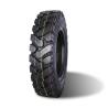 Buy cheap Chinses Factory off road tyre Bias AG Tyres AB521 8.25-16 from wholesalers