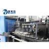 Buy cheap ABS Material Automatic Pet Blow Moulding Machine 220 - 2000 Ml Bottle Size from wholesalers