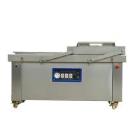 Buy cheap easy operation double chamber vacuum packing machine for food product product
