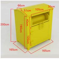 Buy cheap Clothing 2m Height Donation Drop Off Boxes Yellow product
