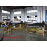 Buy cheap Concrete Vibrator Shaft/ Flexible Shaft /Poker Head/ Needle/Tube from wholesalers