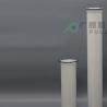 Buy cheap 5 Micron High Flow Water Filter Cartridge For SWRO Desalination Plant from wholesalers