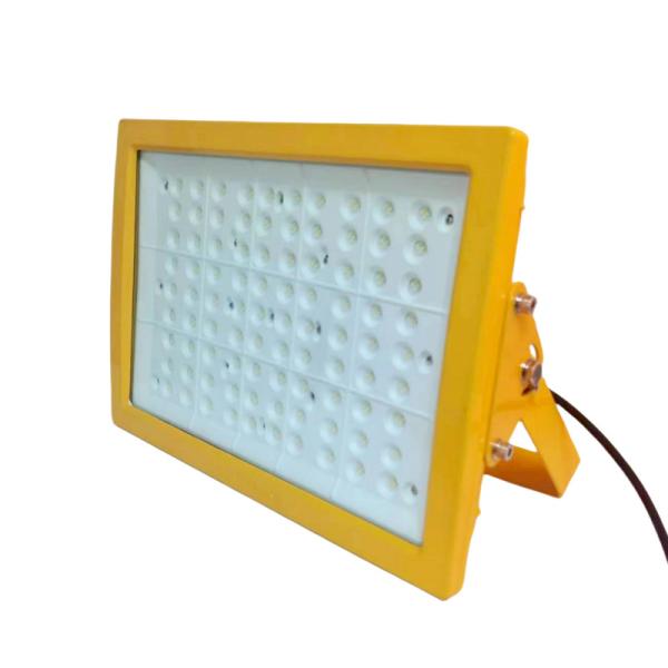 Buy cheap Anti Explosion Proof LED Flood Lights 6000k 150w 24v Outdoor Lighting Fixtures from wholesalers