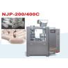 Buy cheap Powder Filling Equipment Automatic Capsule Filling Machine GMP Standard from wholesalers