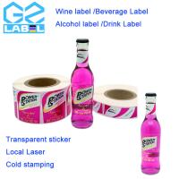 Buy cheap PVC Transparent Waterproof Drink Bottle Labels Water Bottle Label Sticker Custom product