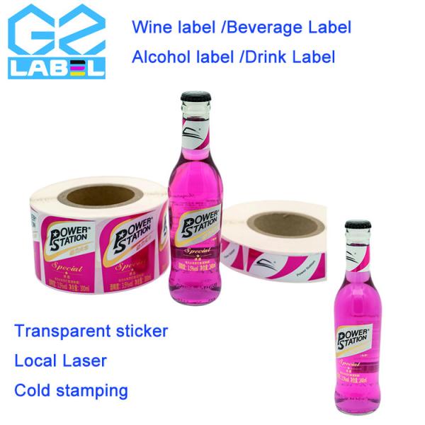 Buy cheap PVC Transparent Waterproof Drink Bottle Labels Water Bottle Label Sticker Custom from wholesalers