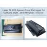 Buy cheap Kyocera Compatible Premium Toner Cartridge TK-6115 Black Toner Cartridge 15K from wholesalers