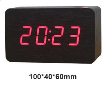 Buy cheap hot sale automatic muslim azan clock quran muslim azan clock from wholesalers