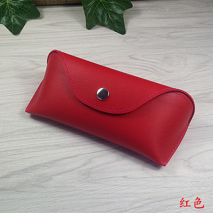 Colorful PU Leather Eyewear Cases Cover For Sunglasses Women's Eyeglasses Bag