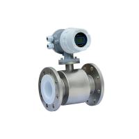 Buy cheap Industry 4-20mA Integrated Magnetic Flow Meter Facory With HART product
