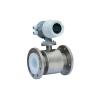 Buy cheap Industry 4-20mA Integrated Magnetic Flow Meter Facory With HART from wholesalers