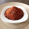 Buy cheap Dried Togarashi Shichimi Chilli Sauce Pepper Seasoning 50g Bottle Package from wholesalers