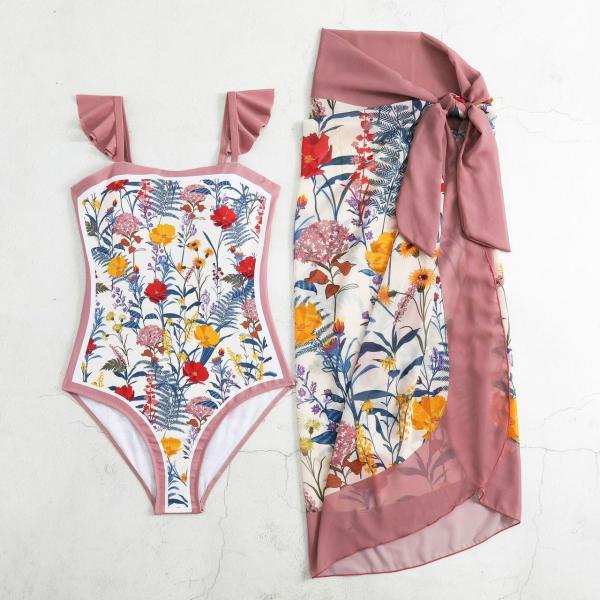 Buy cheap lady's two-piece swimwear Yellow Swimwear for Women - Trendy and Fashionable for Vacation from wholesalers
