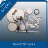Buy cheap Pzt 5 25/50 Piezoelectric Ceramic Discs / Piezoelectric Disk from wholesalers