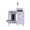 Buy cheap SMT Peripheral Equipment from wholesalers