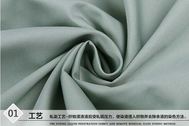Elastic Printed Cotton Fabric