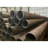 Buy cheap Seamless Carbon Steel Boiler Tubes Hot Rolled / Cold Rolled DIN 17175 / EN 10216-2 from wholesalers