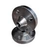 Buy cheap Casting Blind Weld Neck Flange DIN 3A ISO Oem Custom Steel Stainless Steel 304 316 from wholesalers