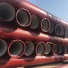 Buy cheap EN985 K9 Ductile Iron Pipe Seamless Round Zinc Bitumen Painting from wholesalers