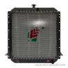 Buy cheap Changlin 956 Engineering Machinery Radiator Series Engineering Machinery Accessories from wholesalers