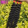 Buy cheap Deep Wave Peruvian Virgin Peruvian Human Hair No Shedding No Tangle Natural Color from wholesalers