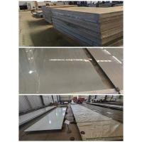 Buy cheap 4mm 316L And 134mm SA516 GR.70N Explosive Clad Plate High Bonding Strength product