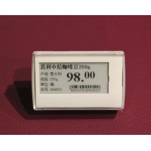 Buy cheap Zero power dot matrix esl electronic shelf label for retail from wholesalers
