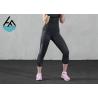 Buy cheap Soft Neoprene Sauna Pants Hot Thermal High Waisted Workout Leggings For Womens from wholesalers
