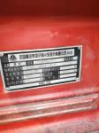 2015 Years Sino Dump Truck 371hp 8x4 12 Tires 30/ 40 Ton 75 Km/H Max Speed